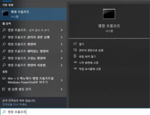 엣지 익스플로러