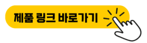 삼성 세탁건조기
