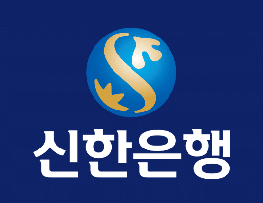 신한은행