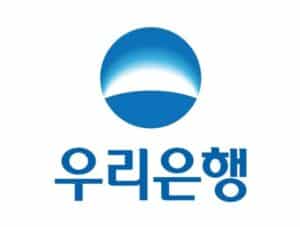 우리은행