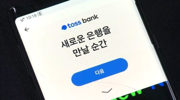 비상금 대출 상품 소개