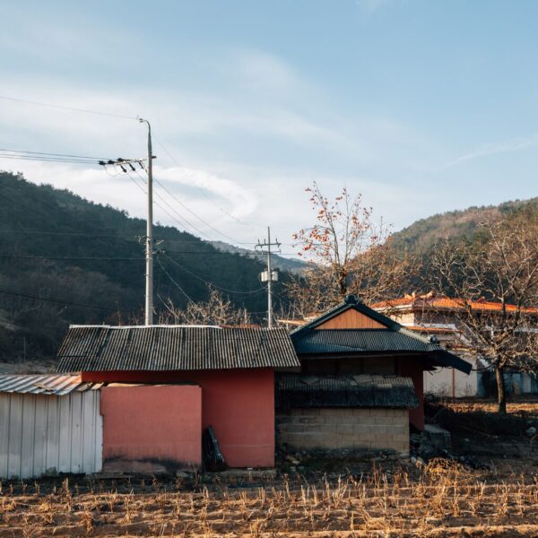 농어촌 인구소멸지역
