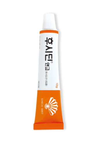 후시딘 마데카솔 효능 차이