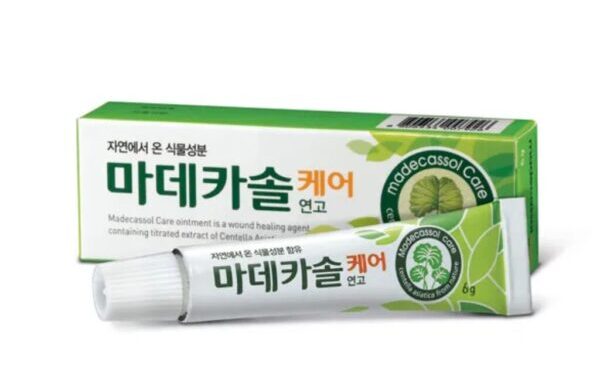 후시딘 마데카솔 효능 차이