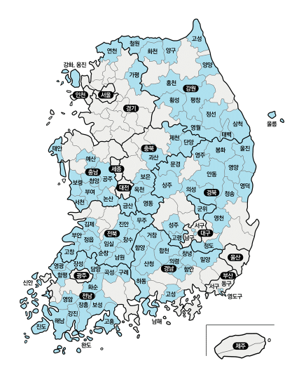 인구소멸지역