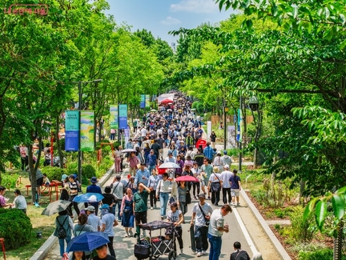 서웊숲 국제정원박람회